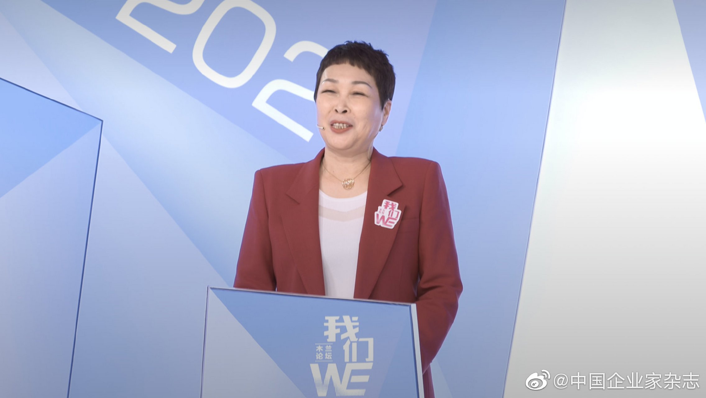 【妙可蓝多董事长柴琇:消费者在哪里,我们的奶酪教育就应该在哪里】