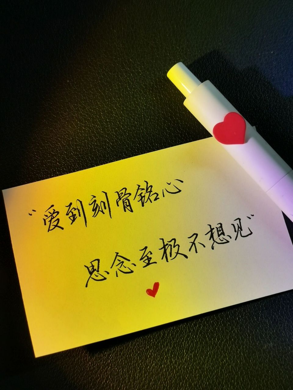 老大不小的人了,还寄希望于他人,这就是过错!