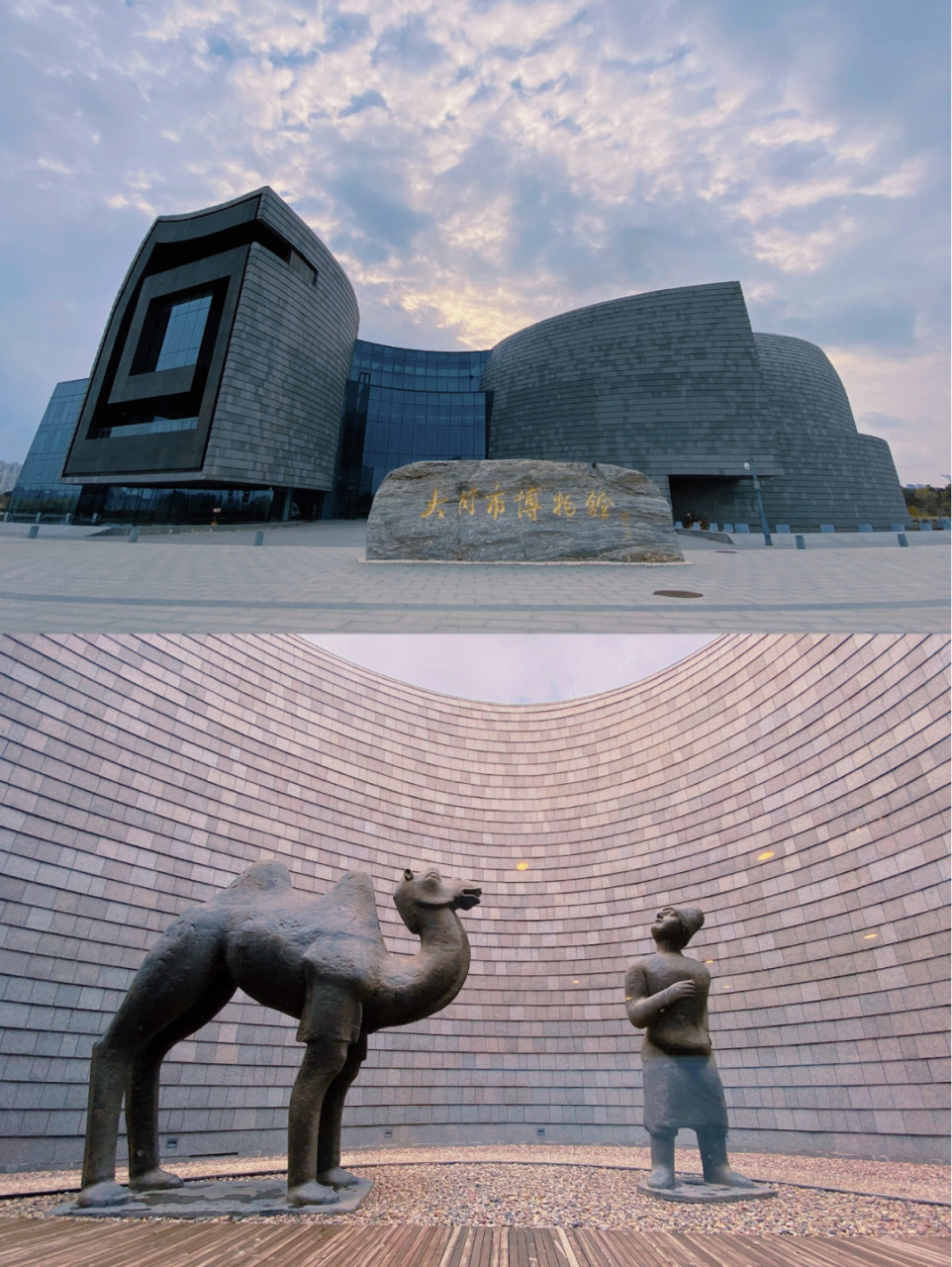 大同市博物馆是一座被严重低估的小众博物馆,文物质量上乘,参观体验佳