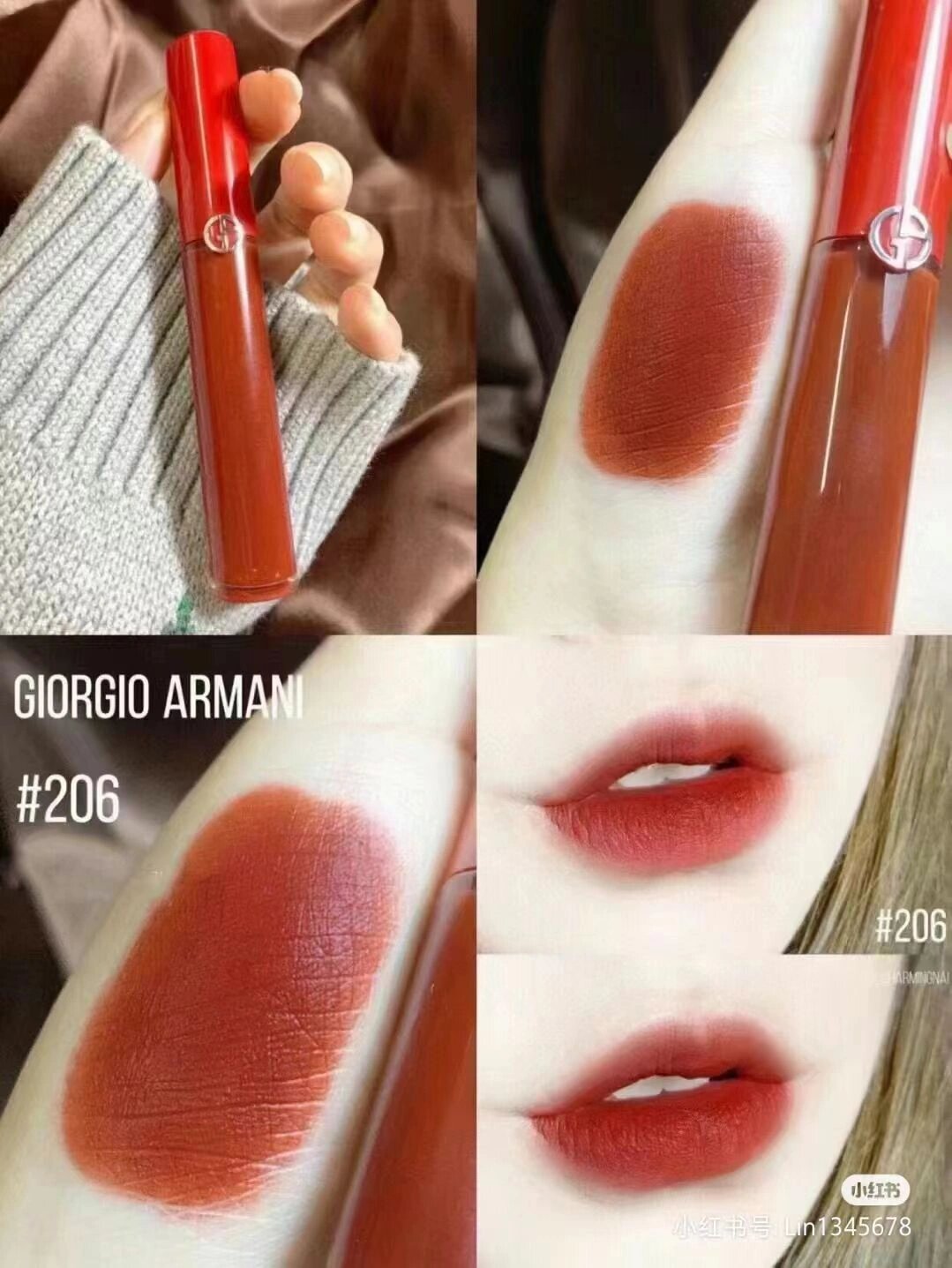 阿玛尼唇釉206 214 311 205 208 7815 阿玛尼唇釉206 90 195