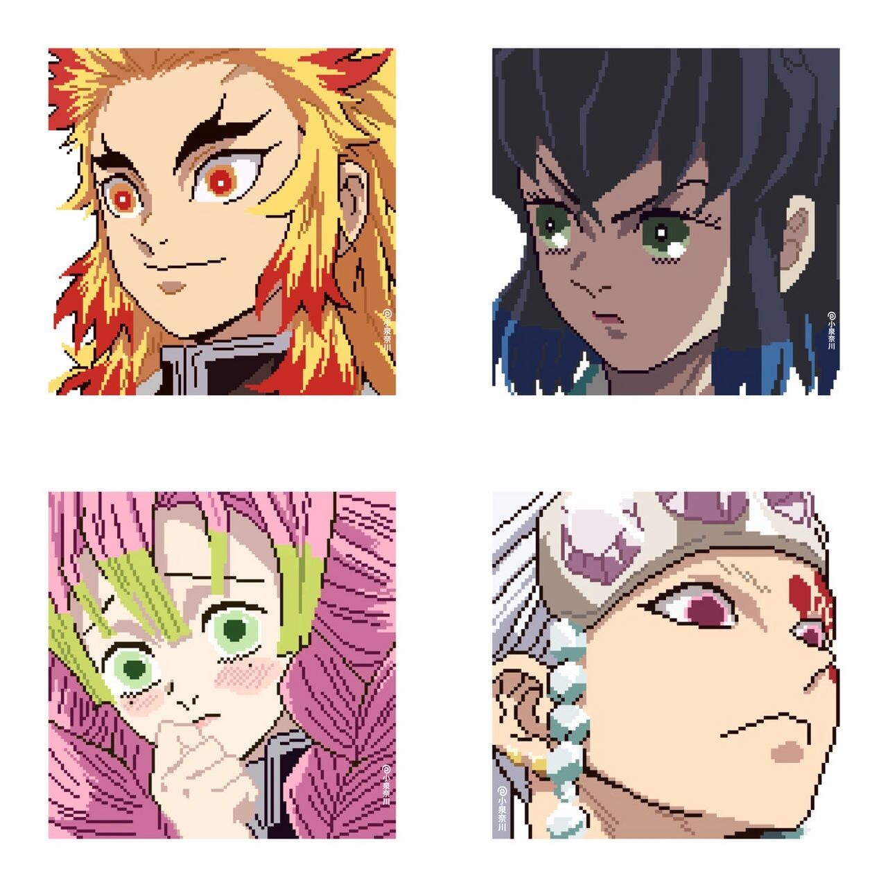 《鬼灭之刃》|头像|像素画 记录绘画96第4156601566天