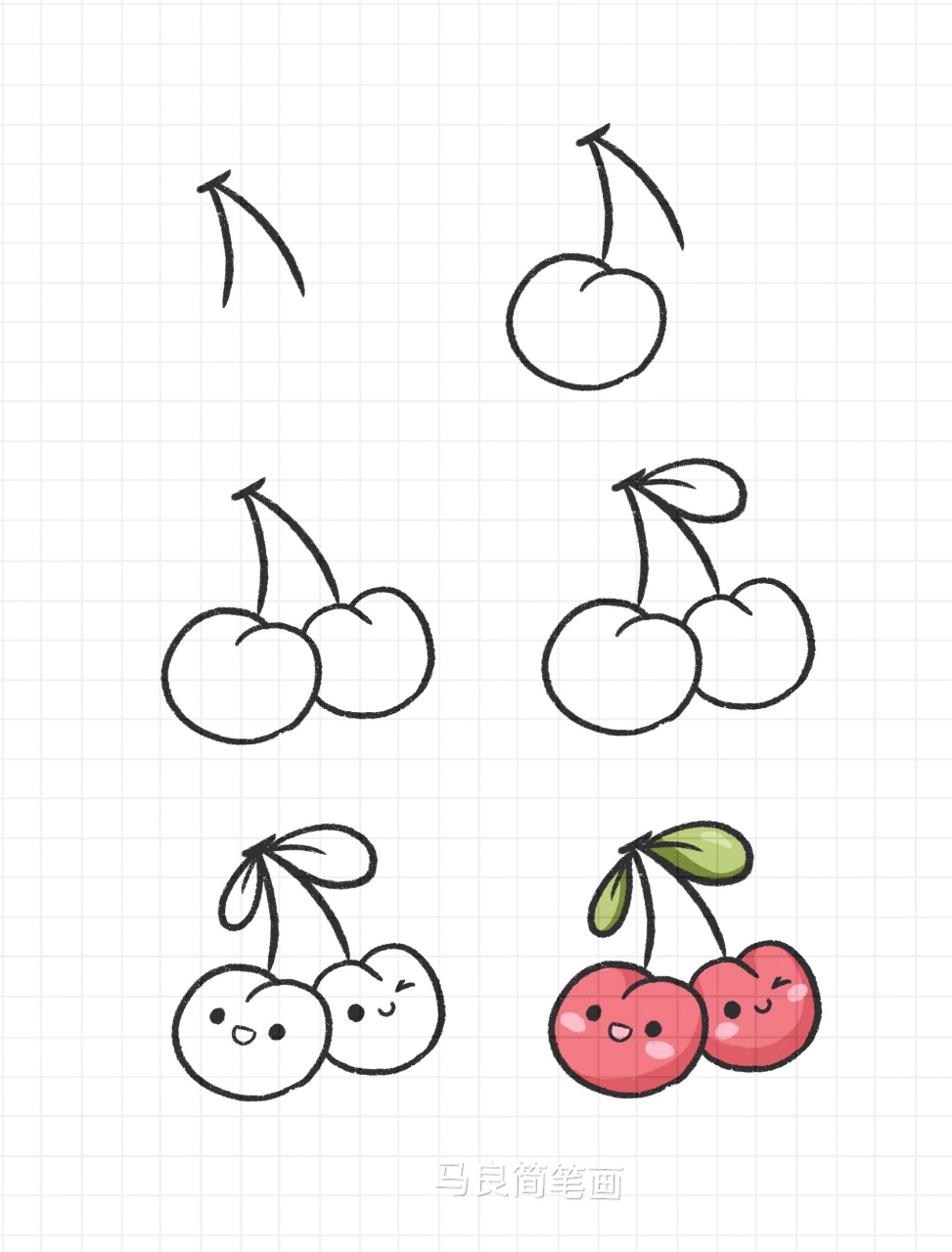 可爱的小樱桃简笔画图片