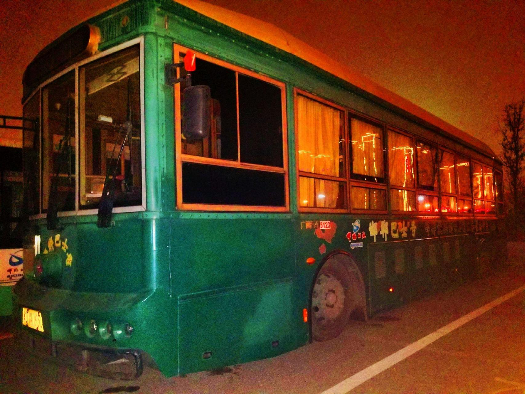 邯郸公交-铛铛车.