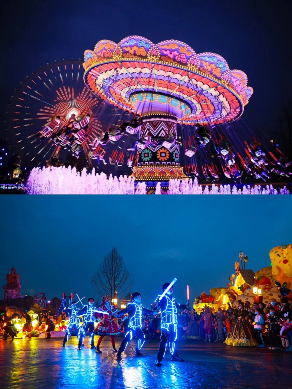 都江堰融创乐园来啦 带娃遛娃好去处