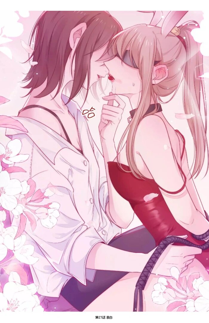 让我们看一下羞羞的照片吧!