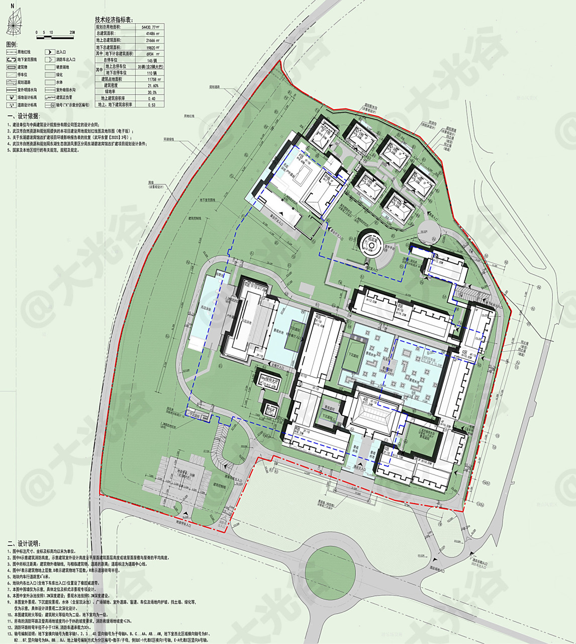 东湖风景区 | 阿丽拉酒店(武汉东湖店)项目规划方案!