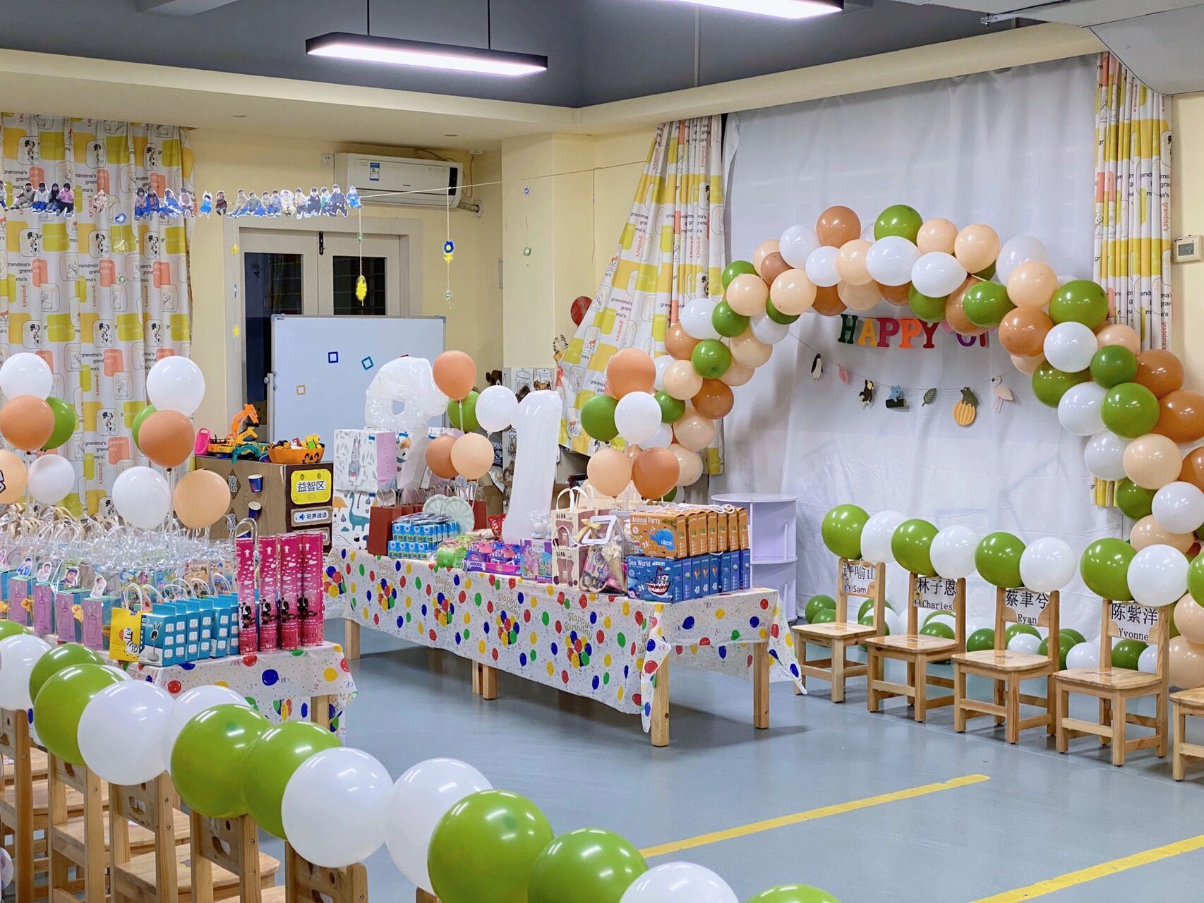 幼儿园六一教室布置 这是我们的六一呀