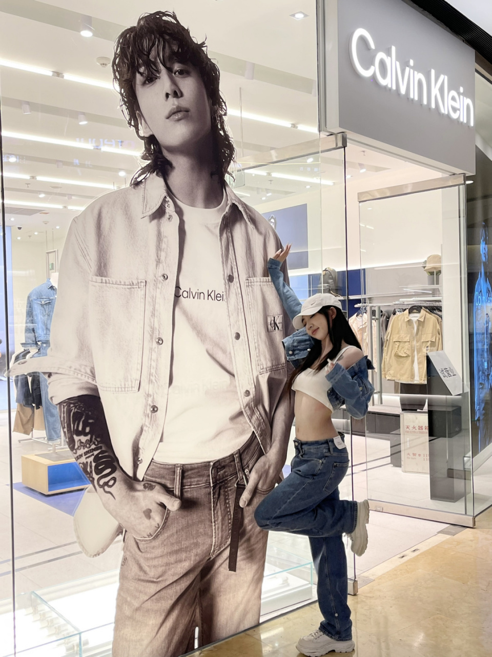 ck&jk07来打卡北京的田柾国啦!