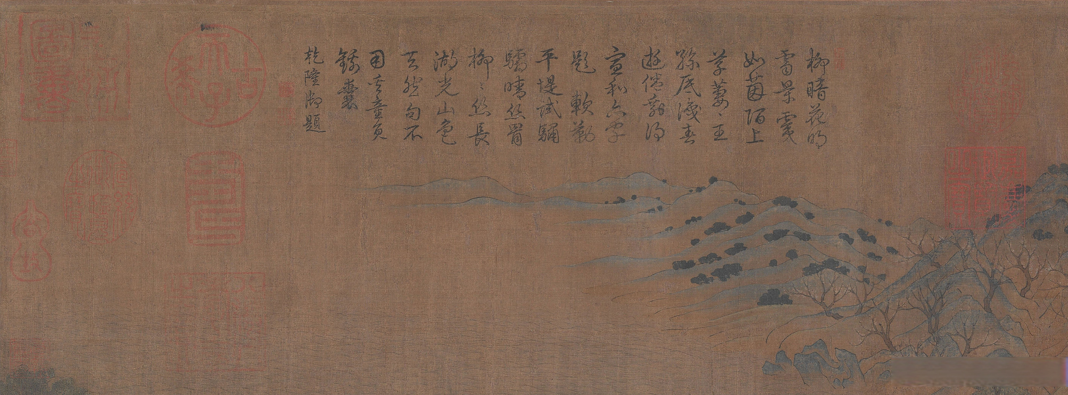 隋展子虔作《游春图》,现藏于北京故宫博物院.