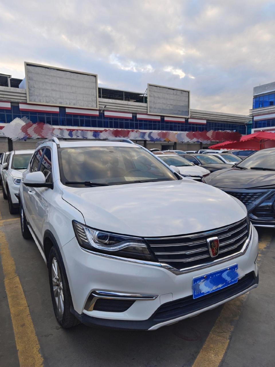 17年上户,手动挡荣威rx5,5座排量1.