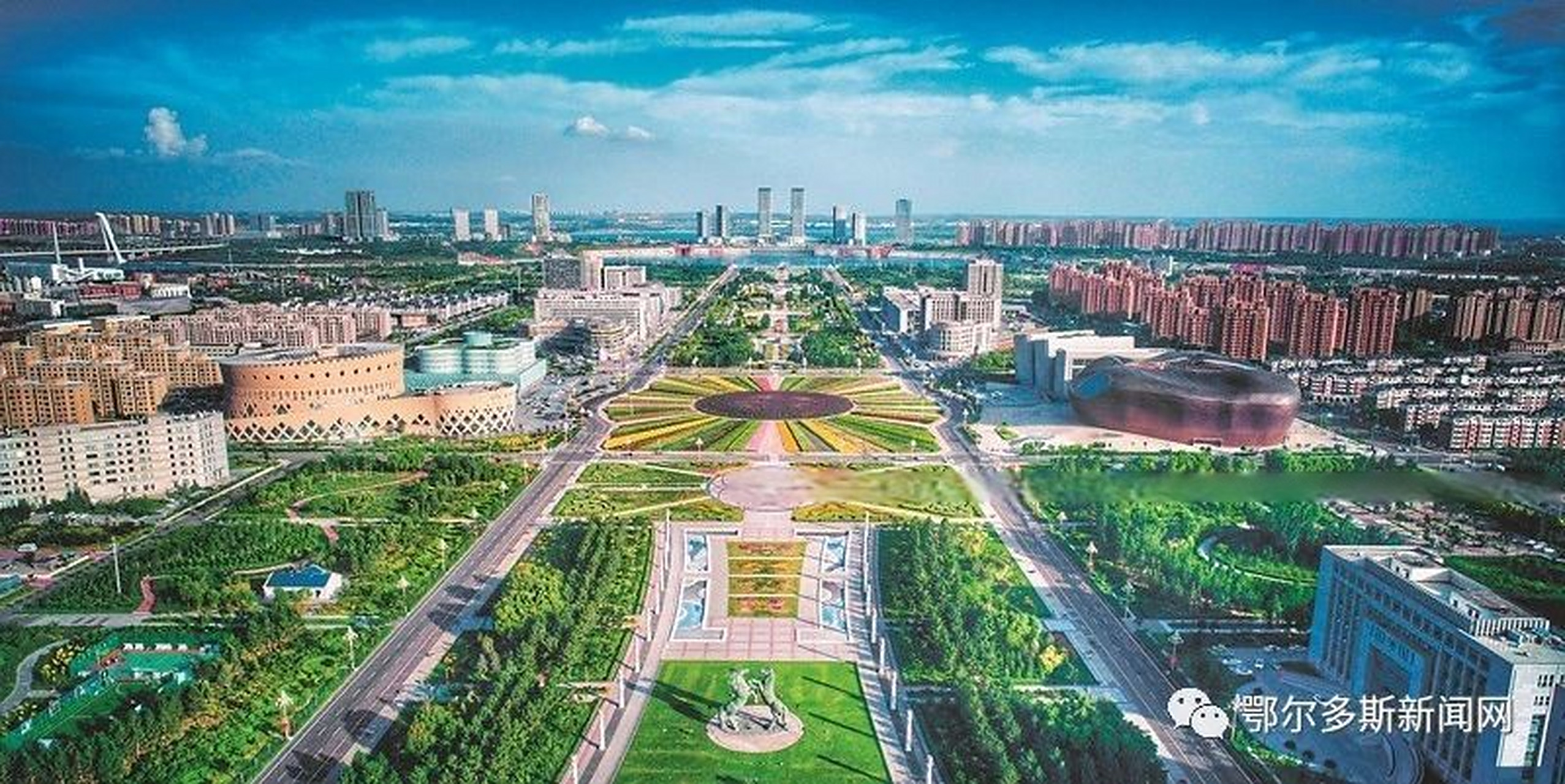 【鄂尔多斯:26℃的"温暖担当" ▏"暖城鄂尔多斯,究竟是几度?