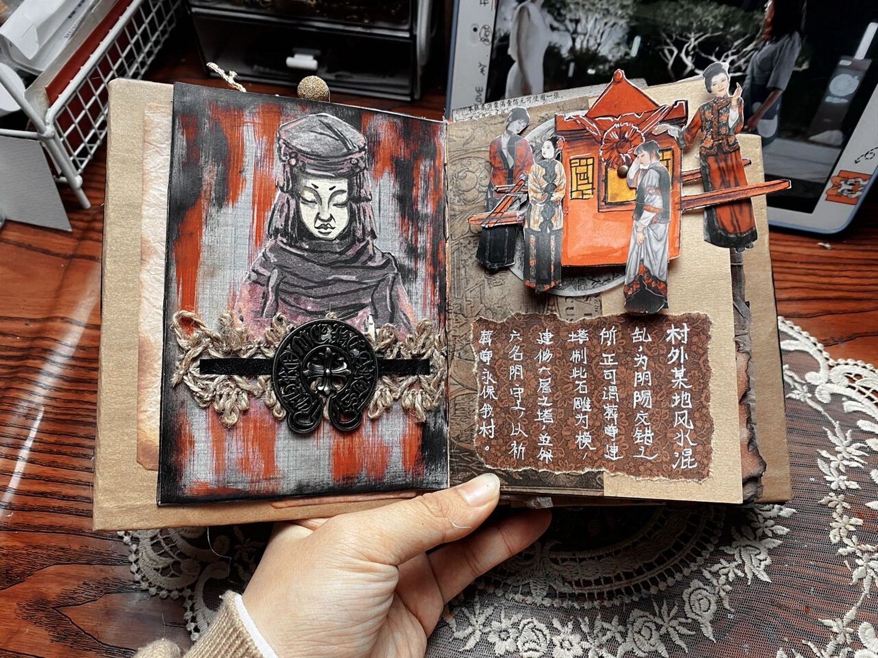 恐怖手帐|纸嫁衣2 磨磨唧唧只做了一面 纸嫁衣第二部真的太上头啦