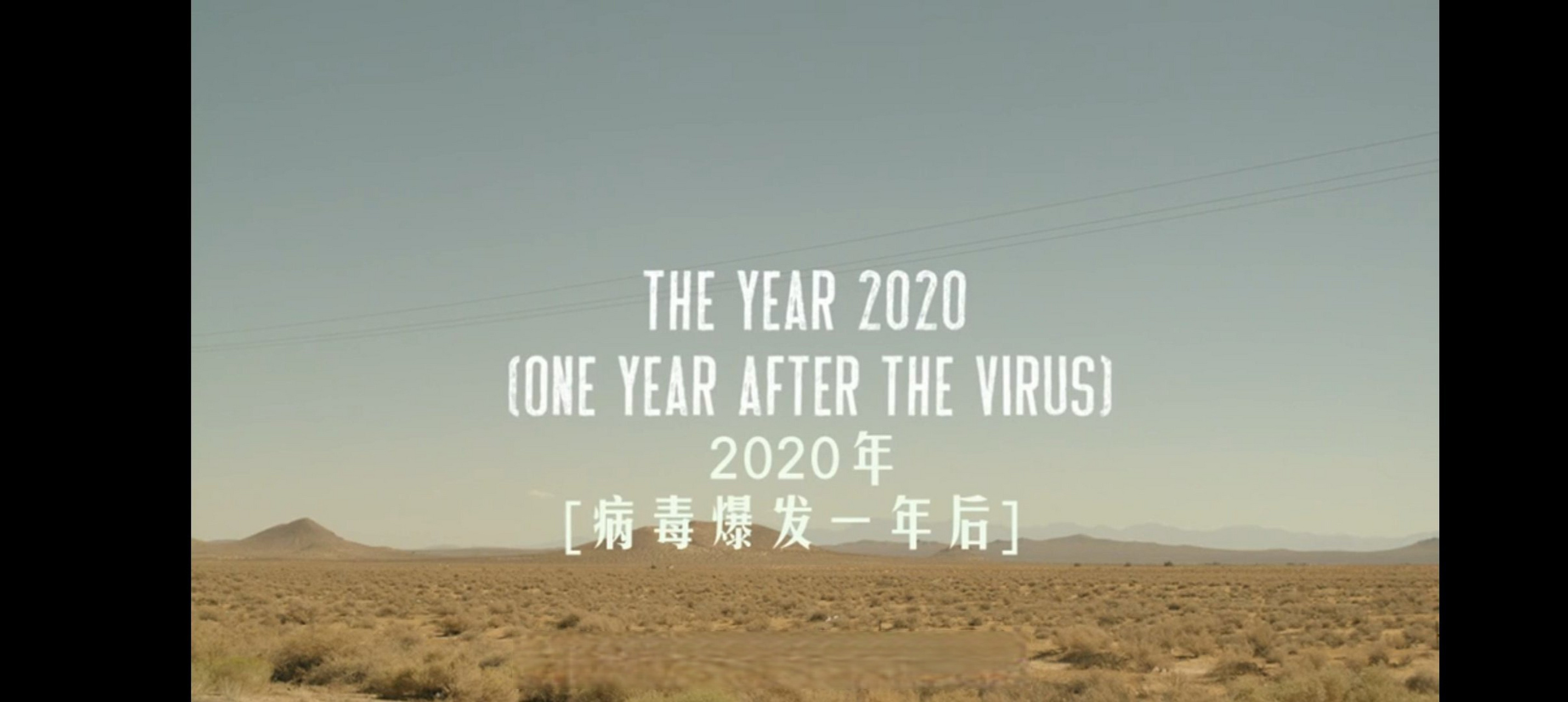 不带这么玩的……2015年的美剧.