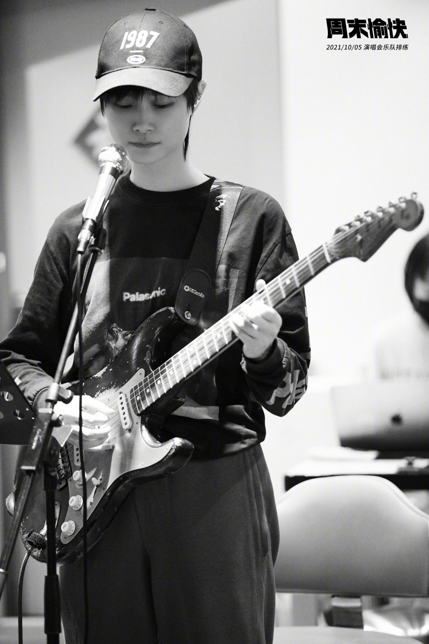 2021-2023 演唱会乐队排练 #2023李宇春周末愉快演唱会#北京站倒计时9