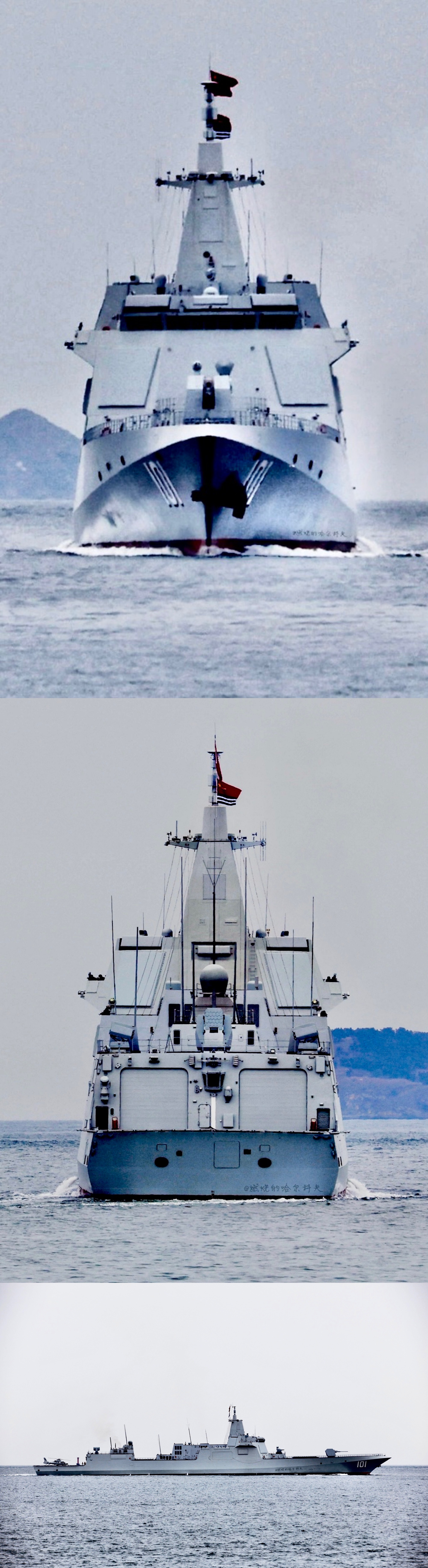 全球最强最美舰艇|055战略导弹驱逐舰|标准三视图