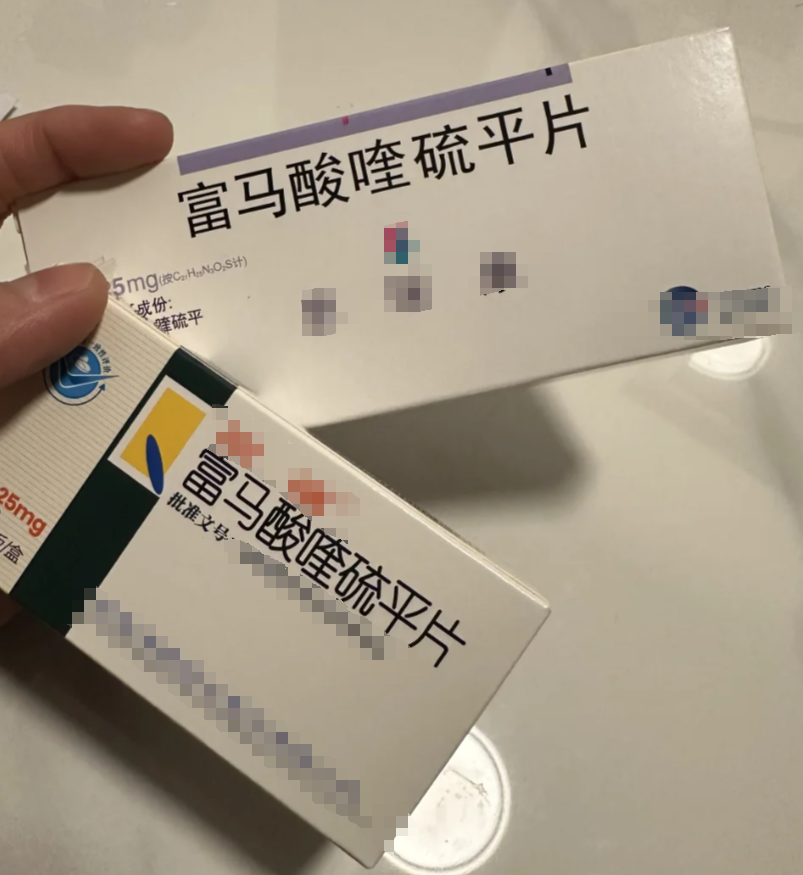 药物治疗是基础,常用的抗精神病药有奥氮