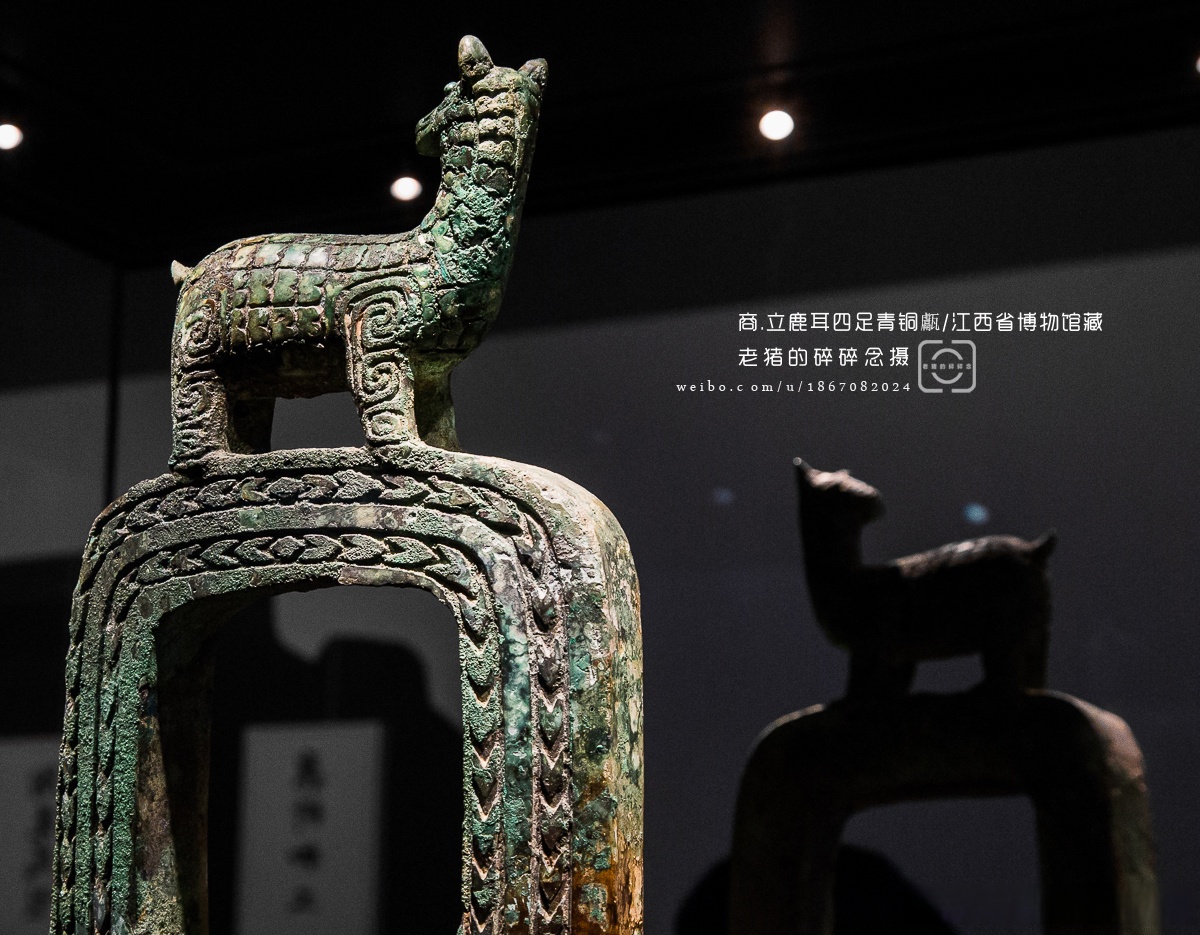 1989年江西省新干县大洋洲遗址出土,这是一件现存最大的商代青铜 