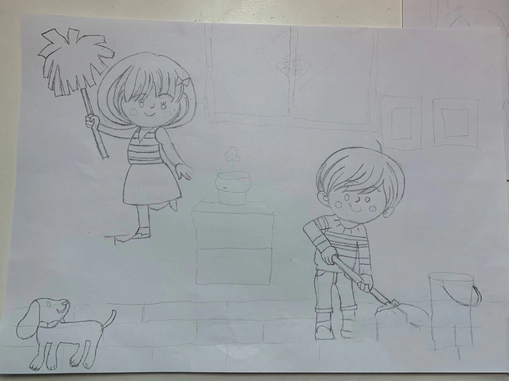 《美好生活  劳动创造》 简易儿童画