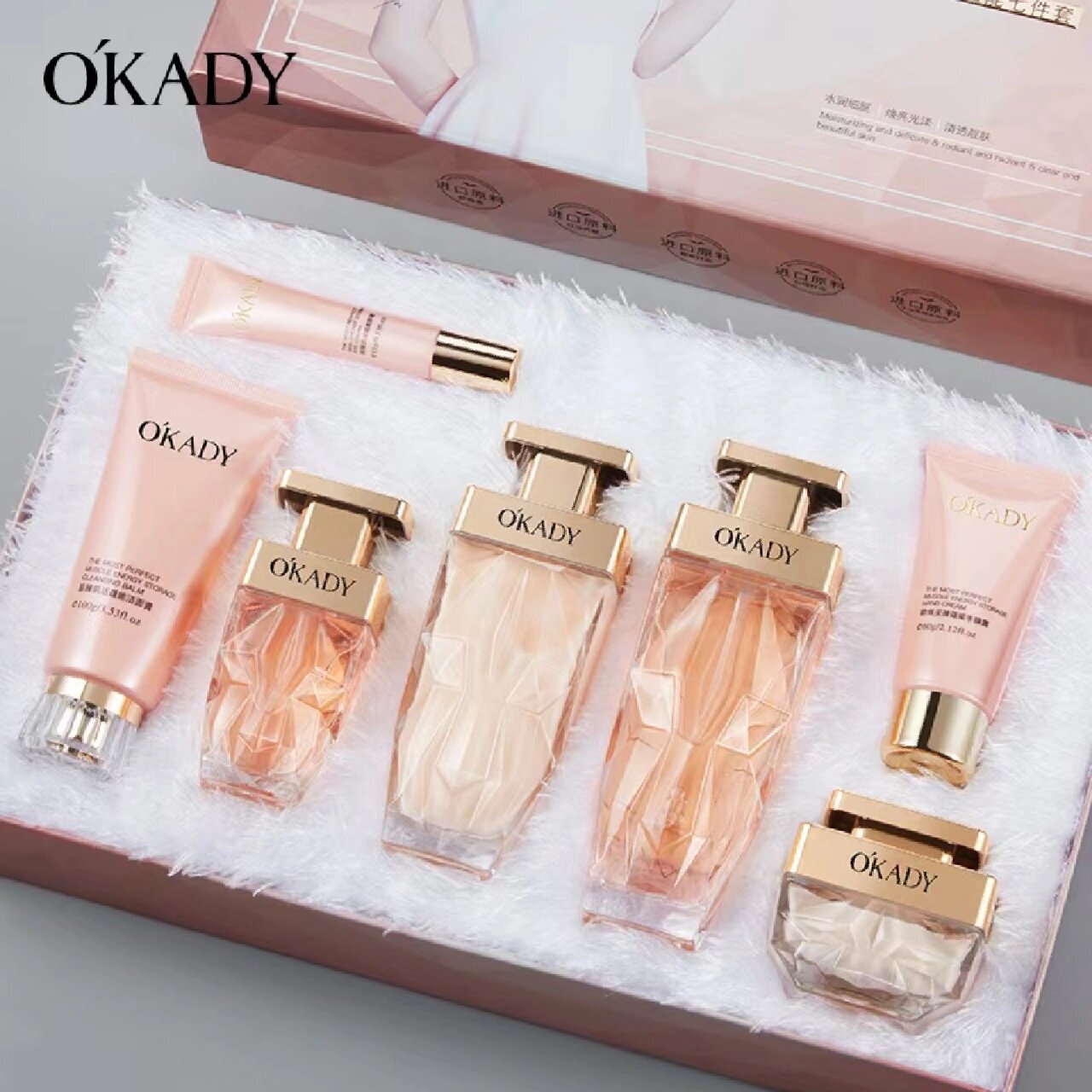 欧佩新品上新 蓝尼芳可鹿茸胶原蛋白臻颜护肤八件套 	 欧佩至臻肌活蕴