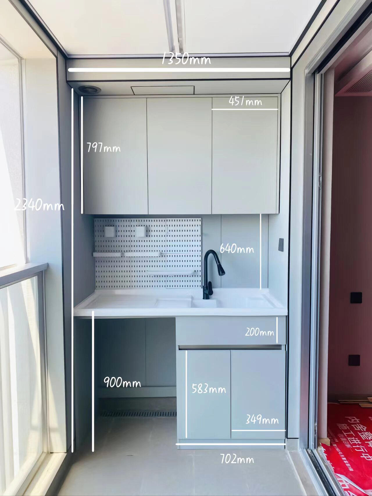 洗衣机柜详细尺寸