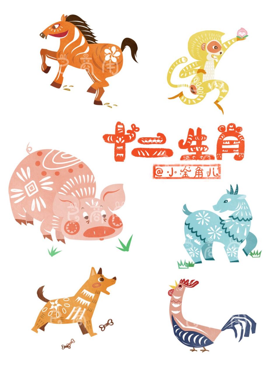 原创插画|十二生肖 剪纸插画图案 中国风 十二生肖剪纸图案 马羊猴