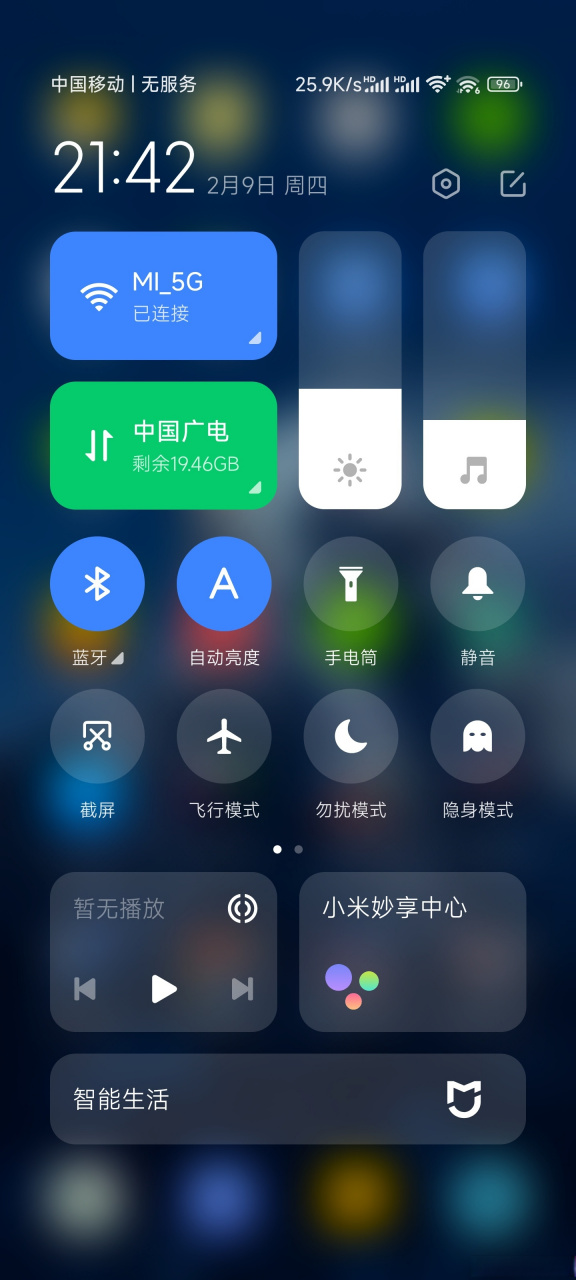 为什么手机突然显示无sim卡(为什么我的手机突然显示无sim卡)