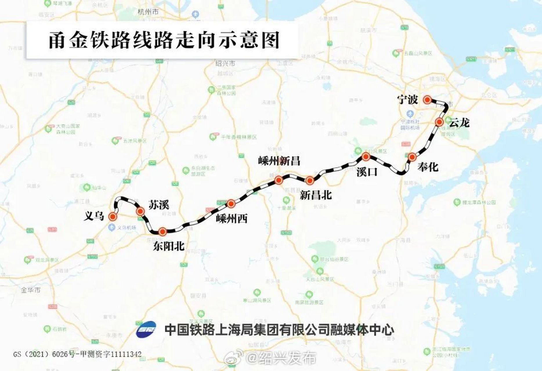 绍兴设3站】甬舟铁路西堠门公铁大桥建设取得突破性进展,"超级高铁"通