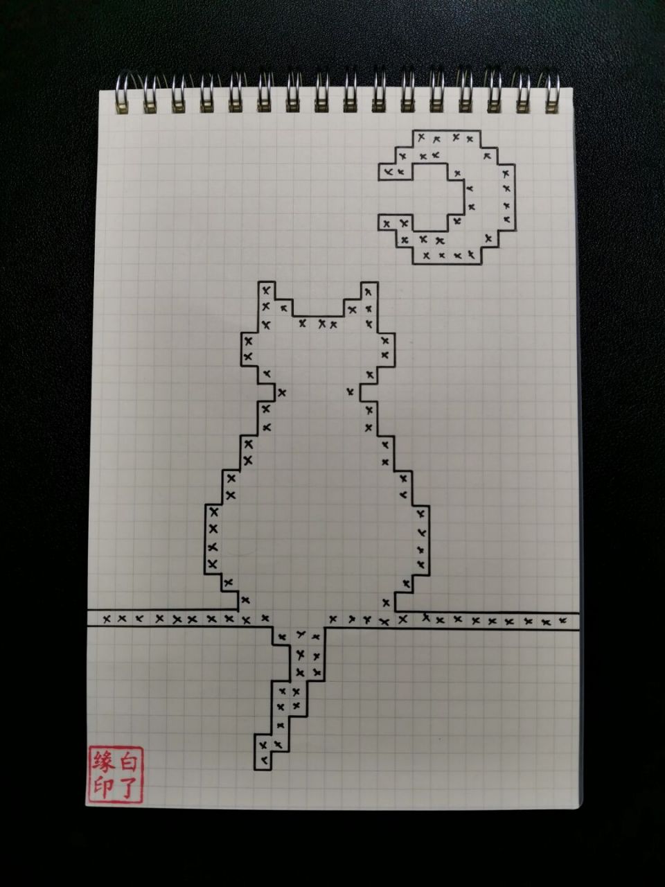 像素画 月下小猫 临摹非原创 a5网格本 5mm格子 37701527 #像素画