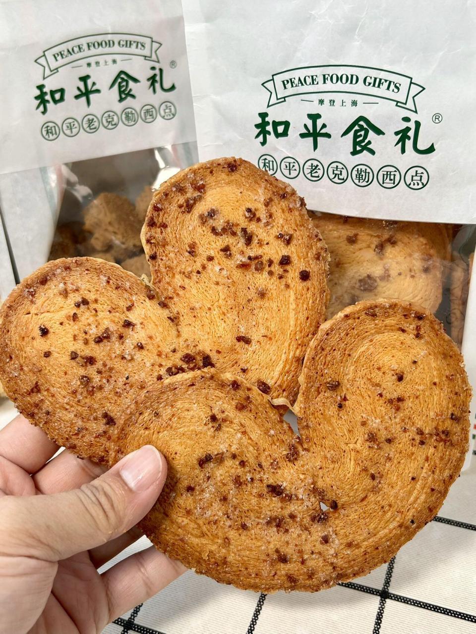 上海老字号,好吃不踩雷 比脸还大的蝴蝶酥谁能拒绝 巧克力蝴蝶酥敲 