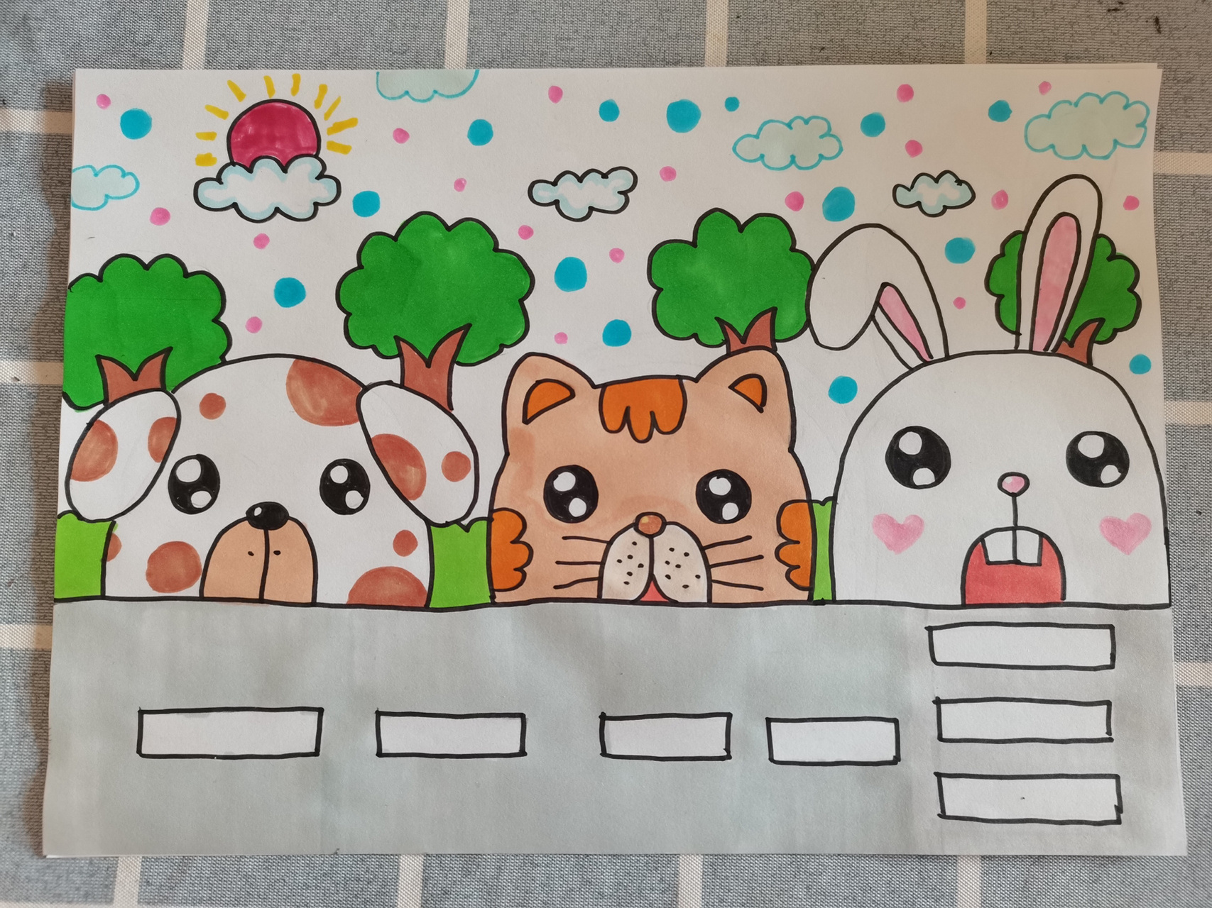 动物小房子 房子家族儿童画 创意画 马克笔