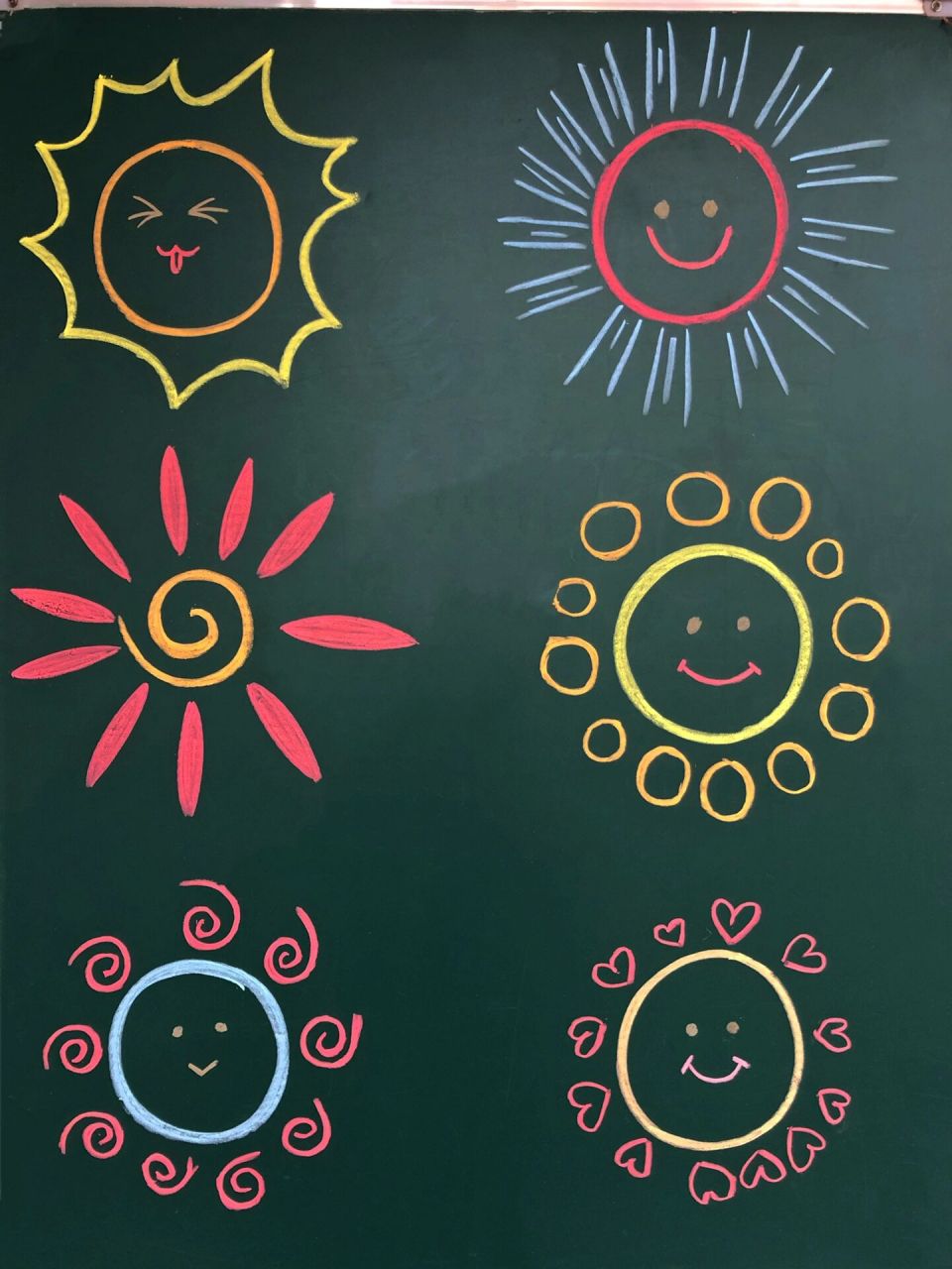 粉笔画139 9898简笔画 粉笔画139 9898简笔画!