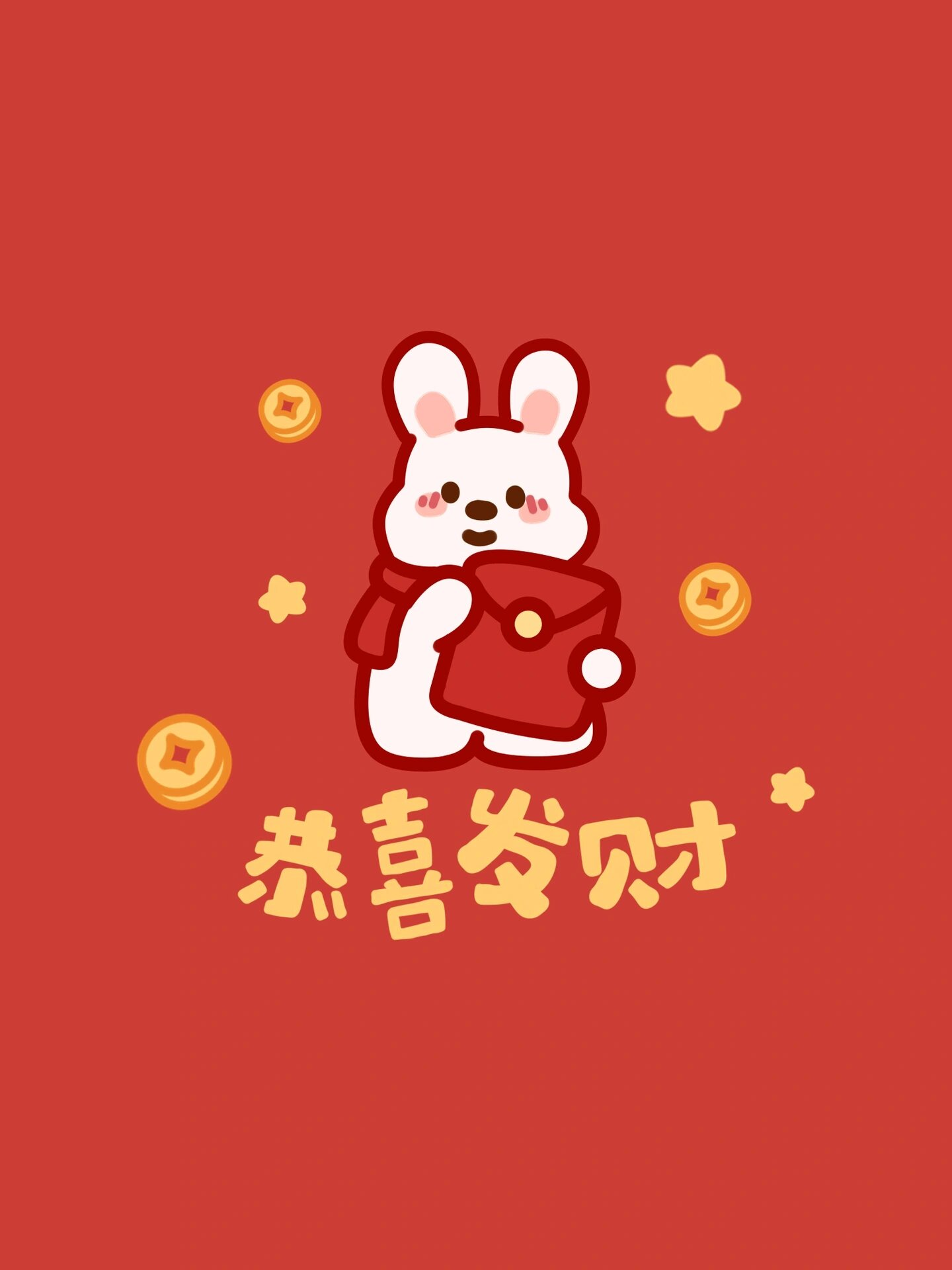 超可爱新年兔子年恭喜发财插画卡通头像壁纸 "创意插画卡通头像可爱