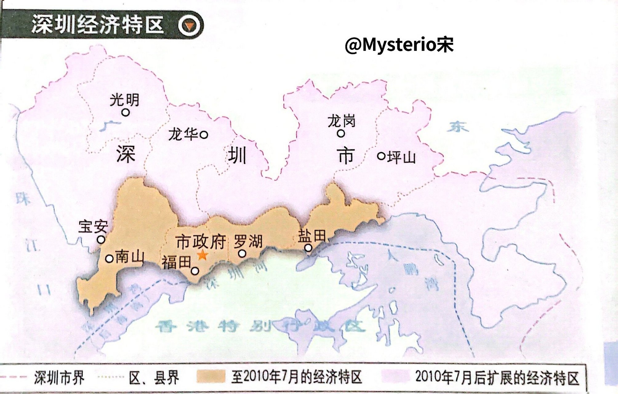 1980年设立的四个经济特区 1978年中共十一届三中全会作出改革开放的