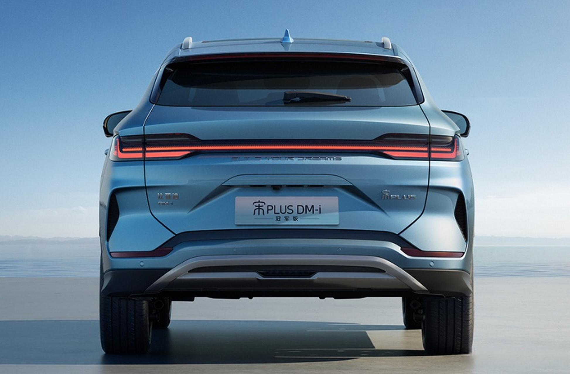 98万元  订金分别都为5000元#比亚迪宋plus##比亚