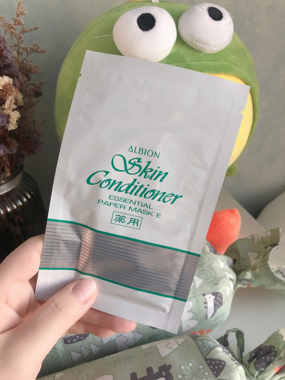 奥尔滨爽肤精粹面膜91 06孕期囤的面膜终于可以趁娃睡觉的时候敷