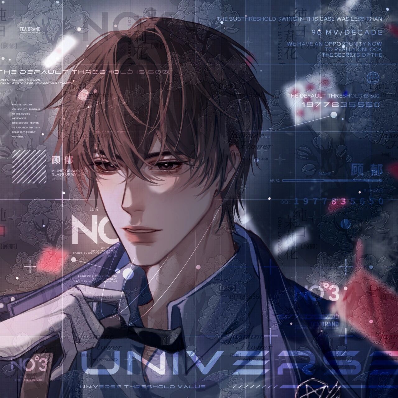 江停 私人稿件勿用