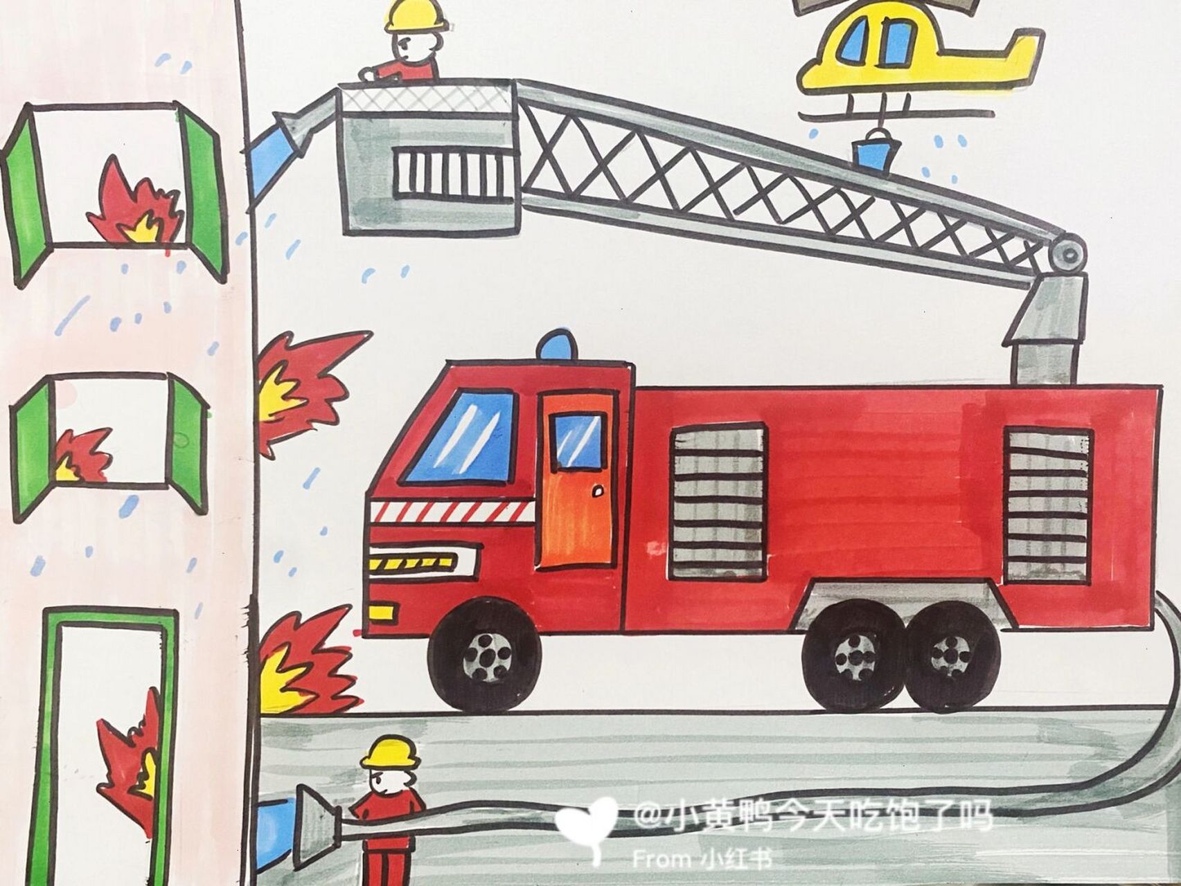消防车儿童画 