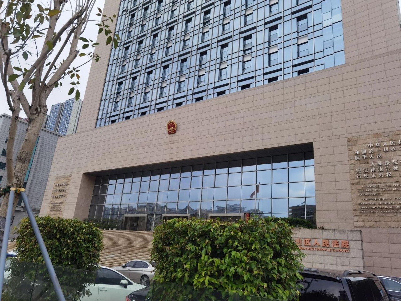 深圳市南山法院78立案 深圳市南山区人民法院-民商事案件立案攻略