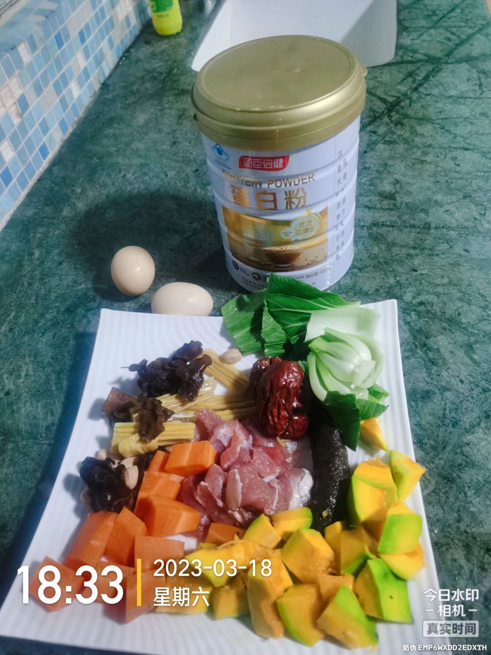 鼻饲饮食食谱继续分享 从1月8号入院,到3月20号准备出院,一路走来