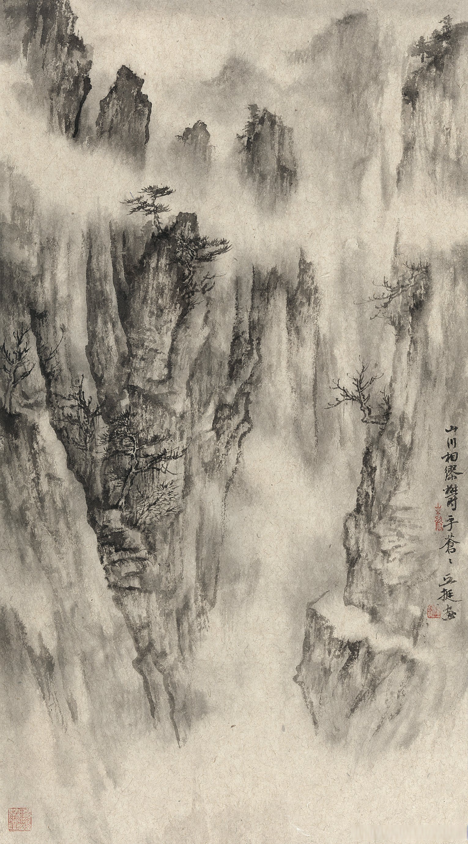 画家丘挺山水画