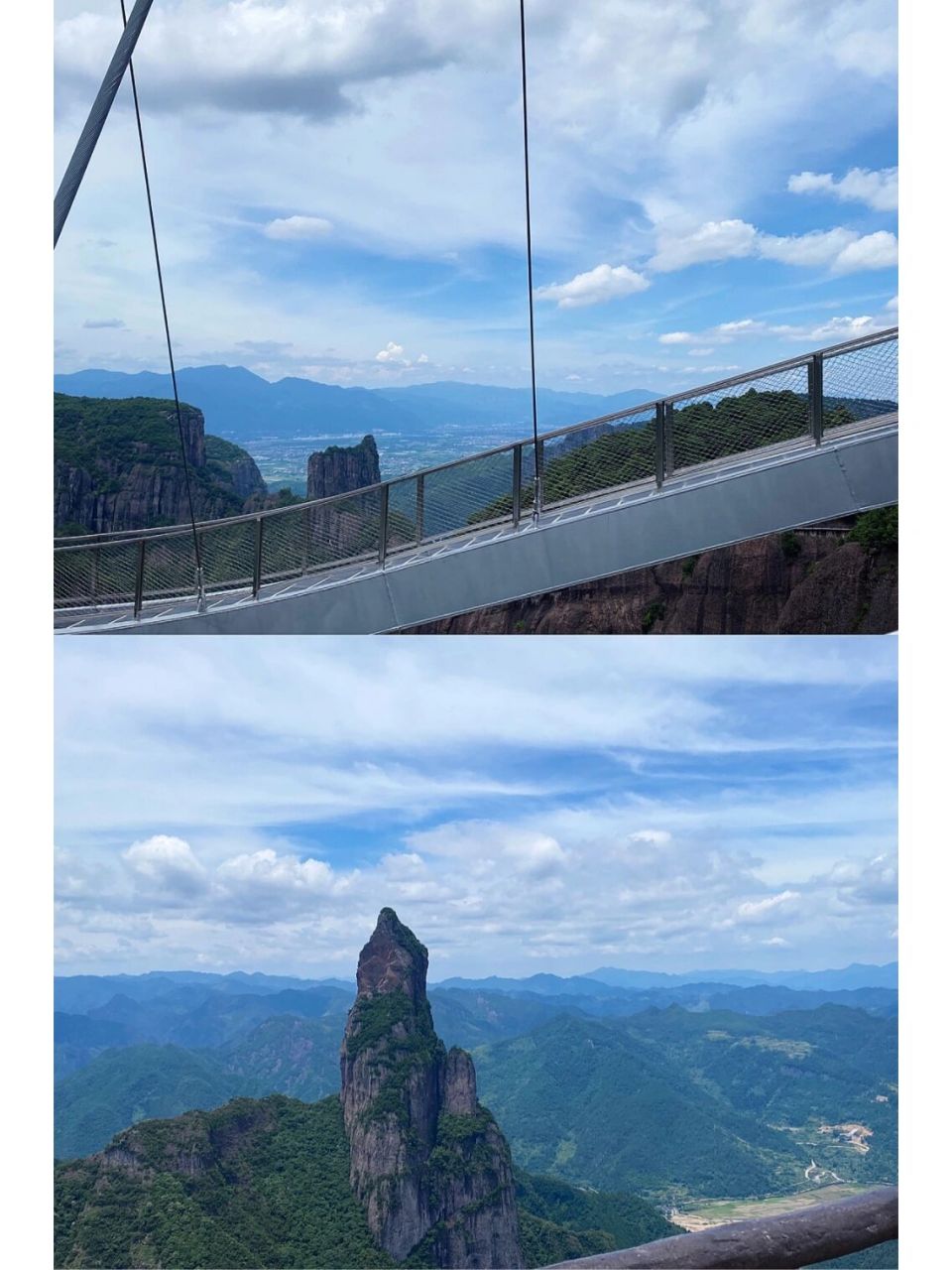 台州二日游day2 | 神仙居之 南天顶77如意桥 台州自驾游第二日:前往