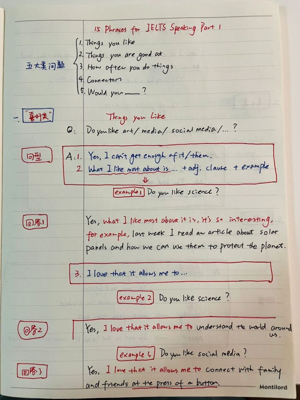 每日雅思口语学习笔记|15个part1高分句型 917月15日 95每天晚上