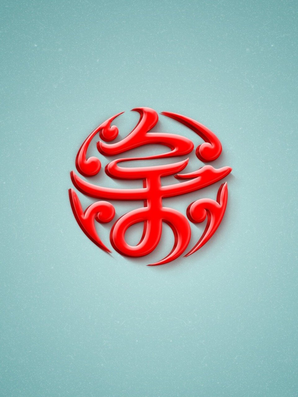 每日一姓,余姓姓氏logo徽章纹饰设计 每日一姓,余姓姓氏logo徽章纹饰
