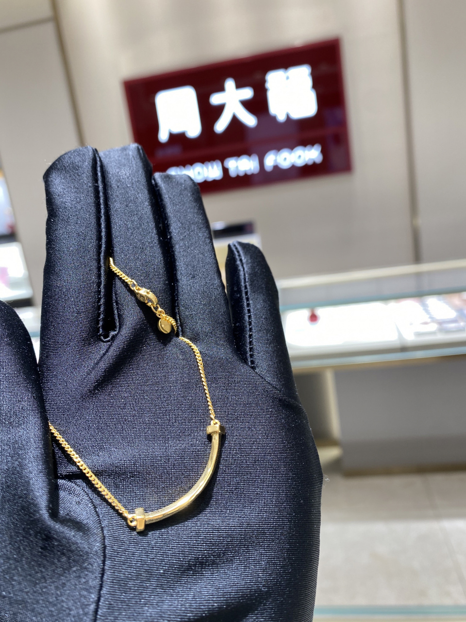 周大福笑脸项链 周大福新款笑脸项链,集美们种草91