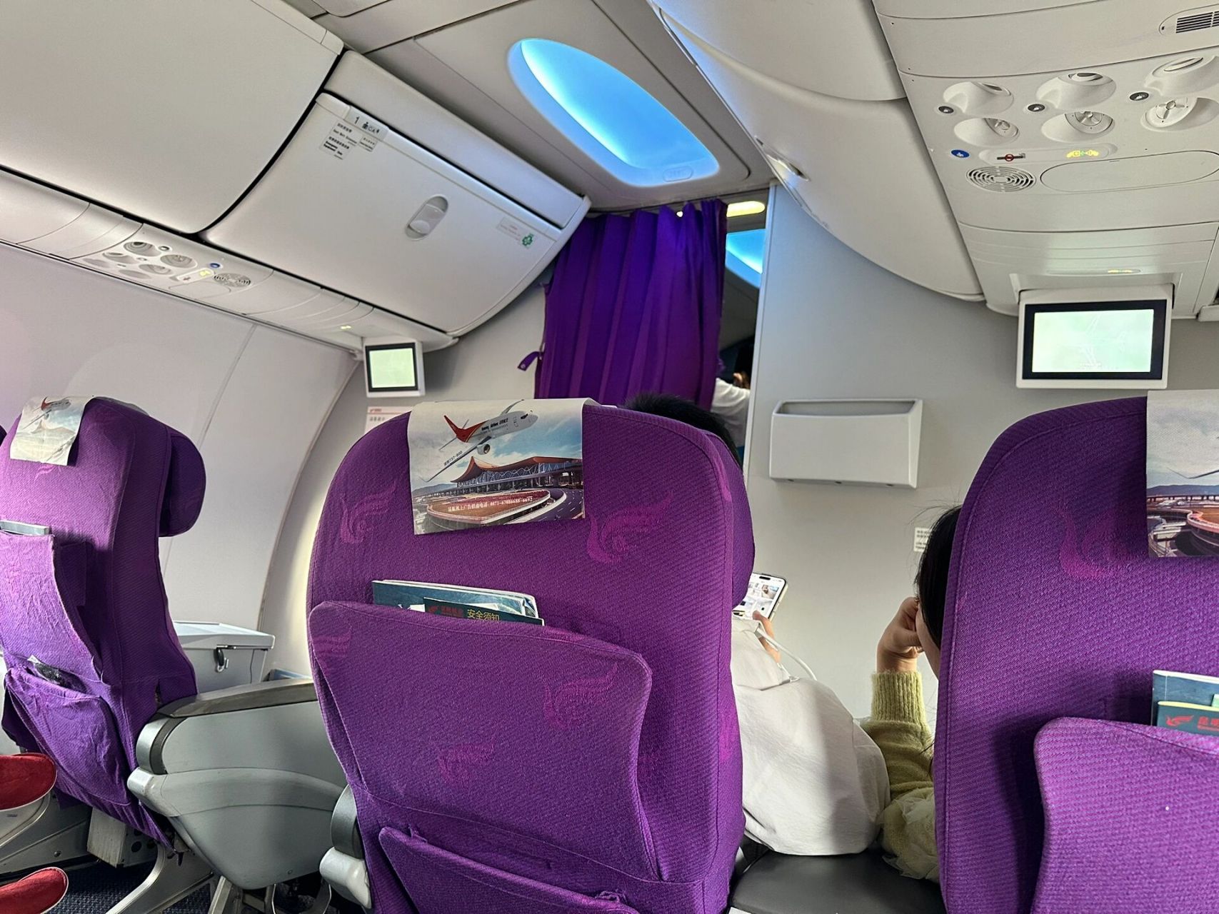 哈尔滨飞昆明 有意思的航班,去头等舱候机室被赶出来,说我是机上头等