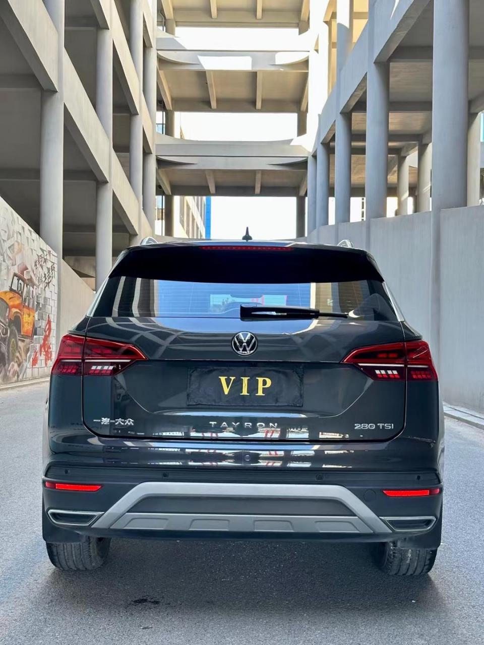 新到2022年大众探岳 1.