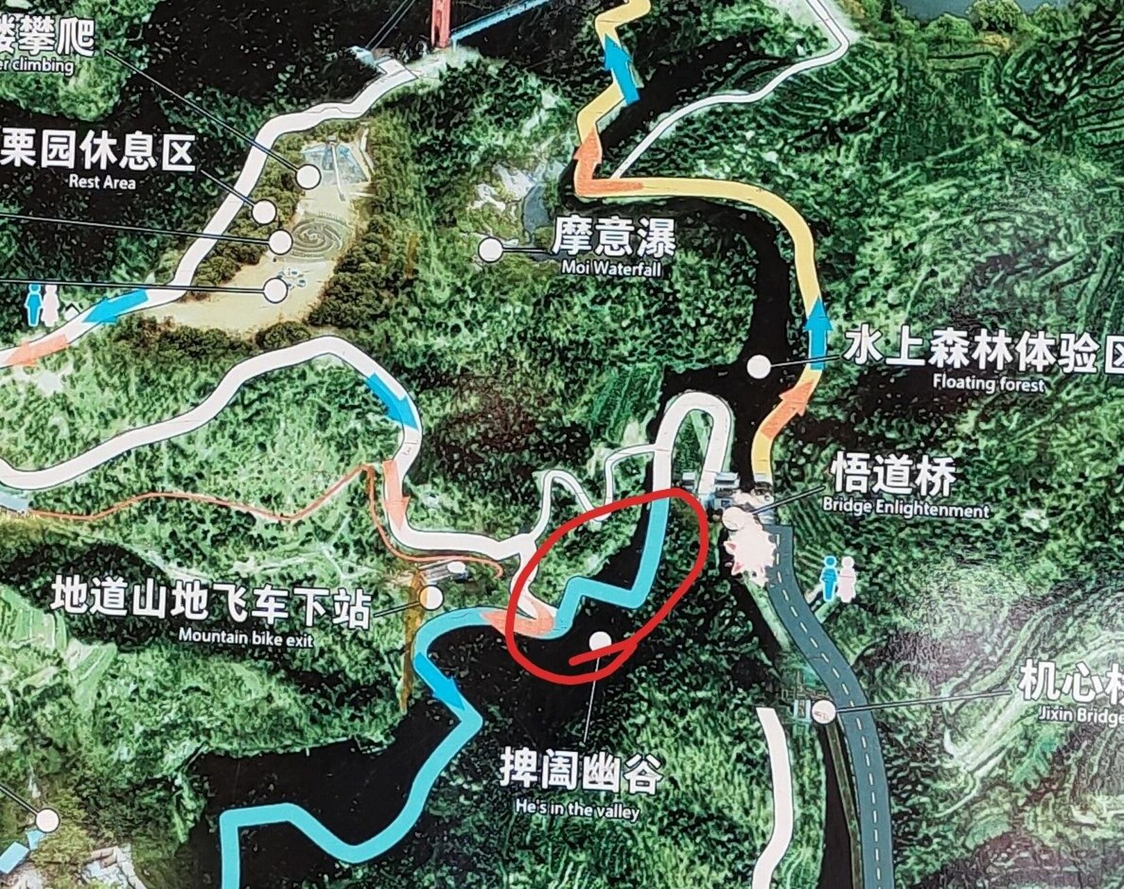 无极鬼谷少走路攻略 下山的时候,可以走景区规划的大路,有漂流;也可以