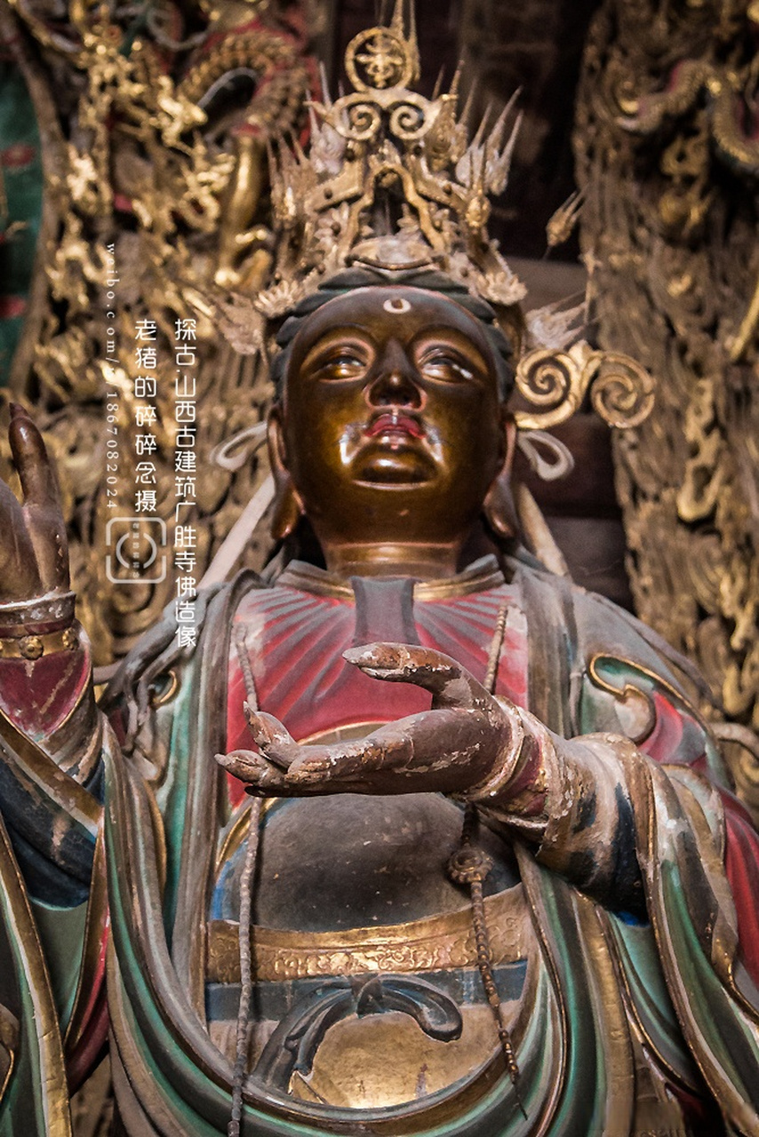 山西古建筑之洪洞.广胜寺佛造像
