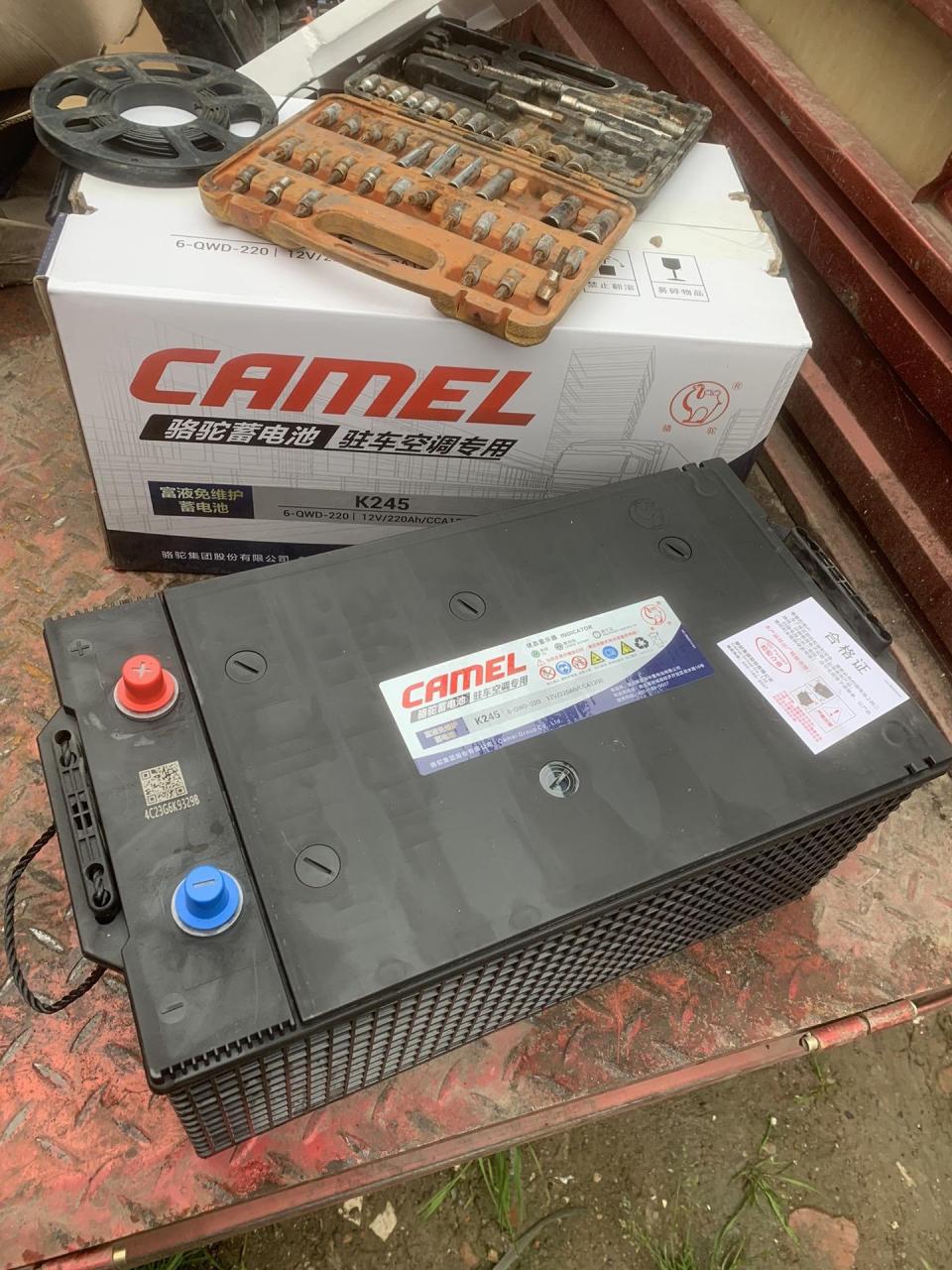 骆驼铠甲驻车电池 给老铁安排一对!骆驼k系列245 驻车空调专用电瓶.