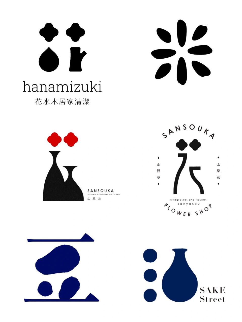 简单图形分享 文字logo创意设计分享 来自 burusu huang&pinterest